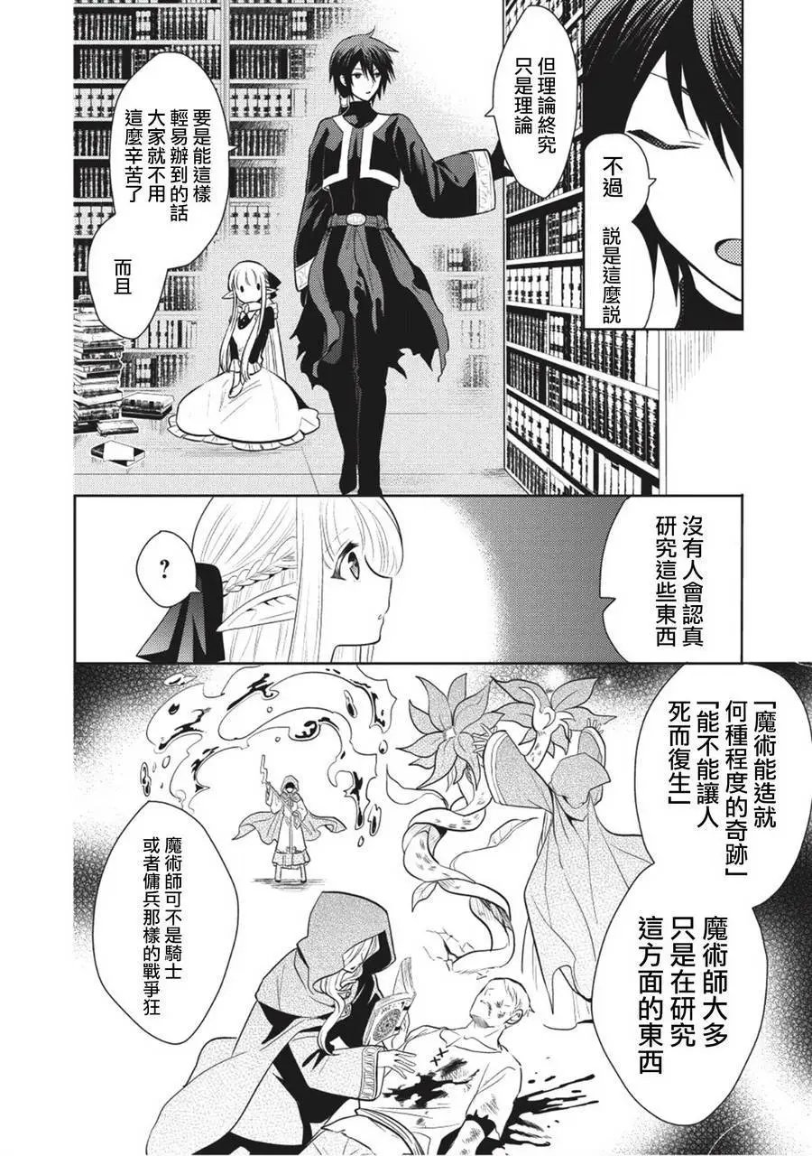 第05回