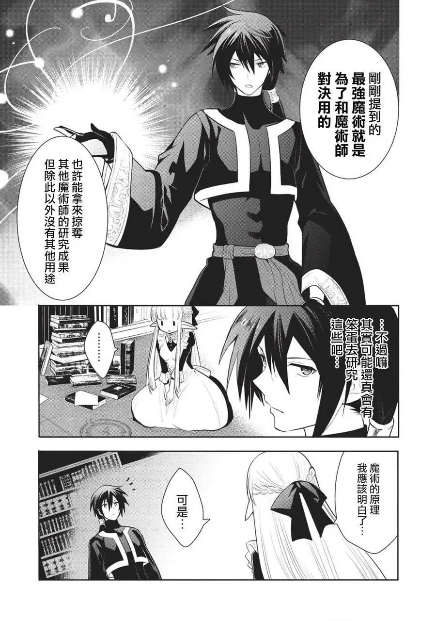第05回