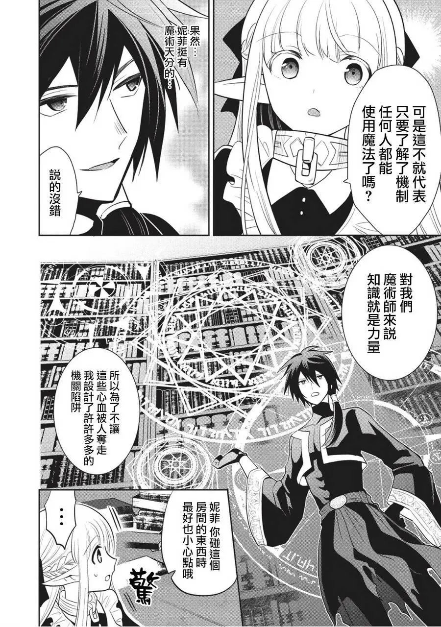 第05回