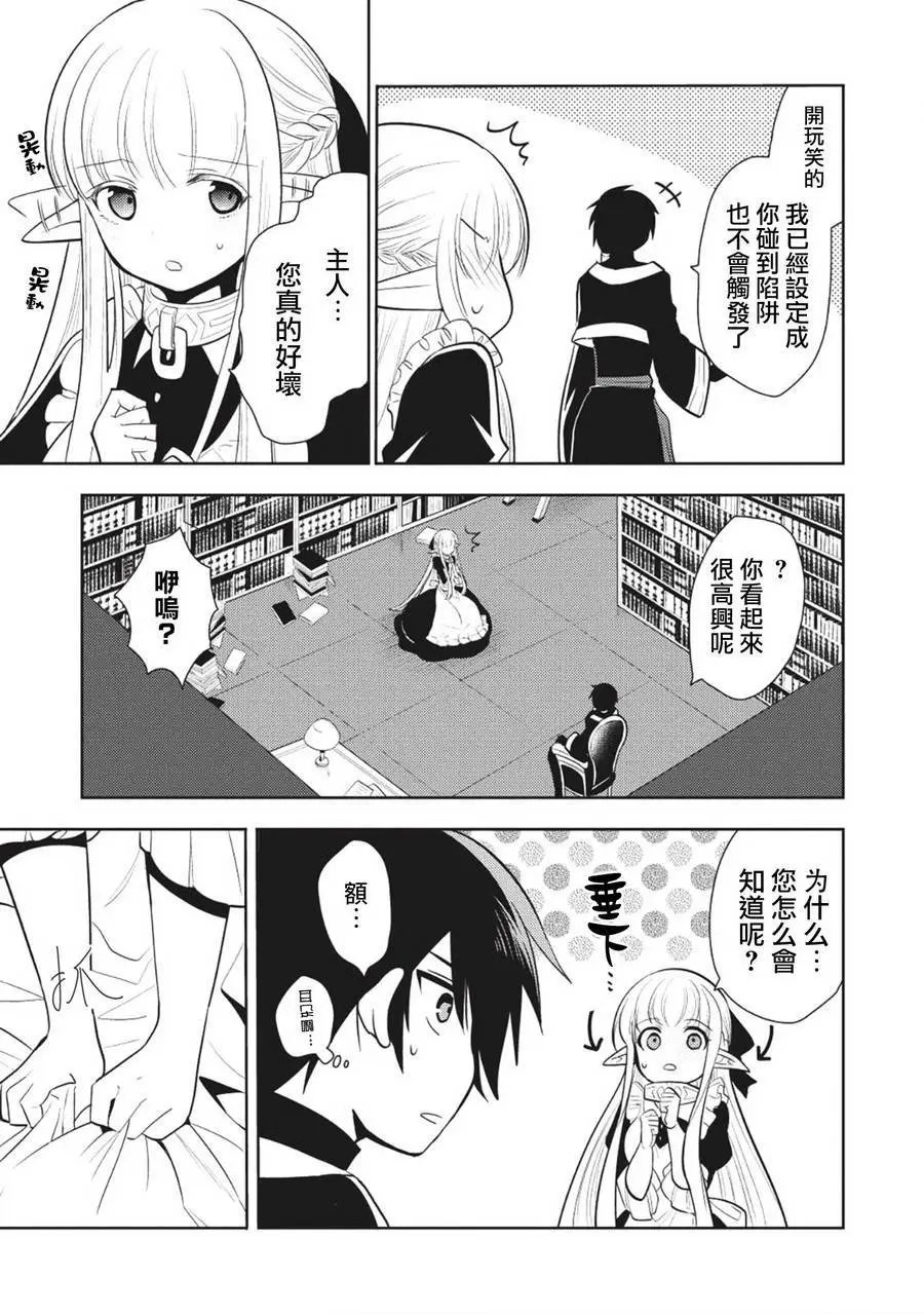 第05回
