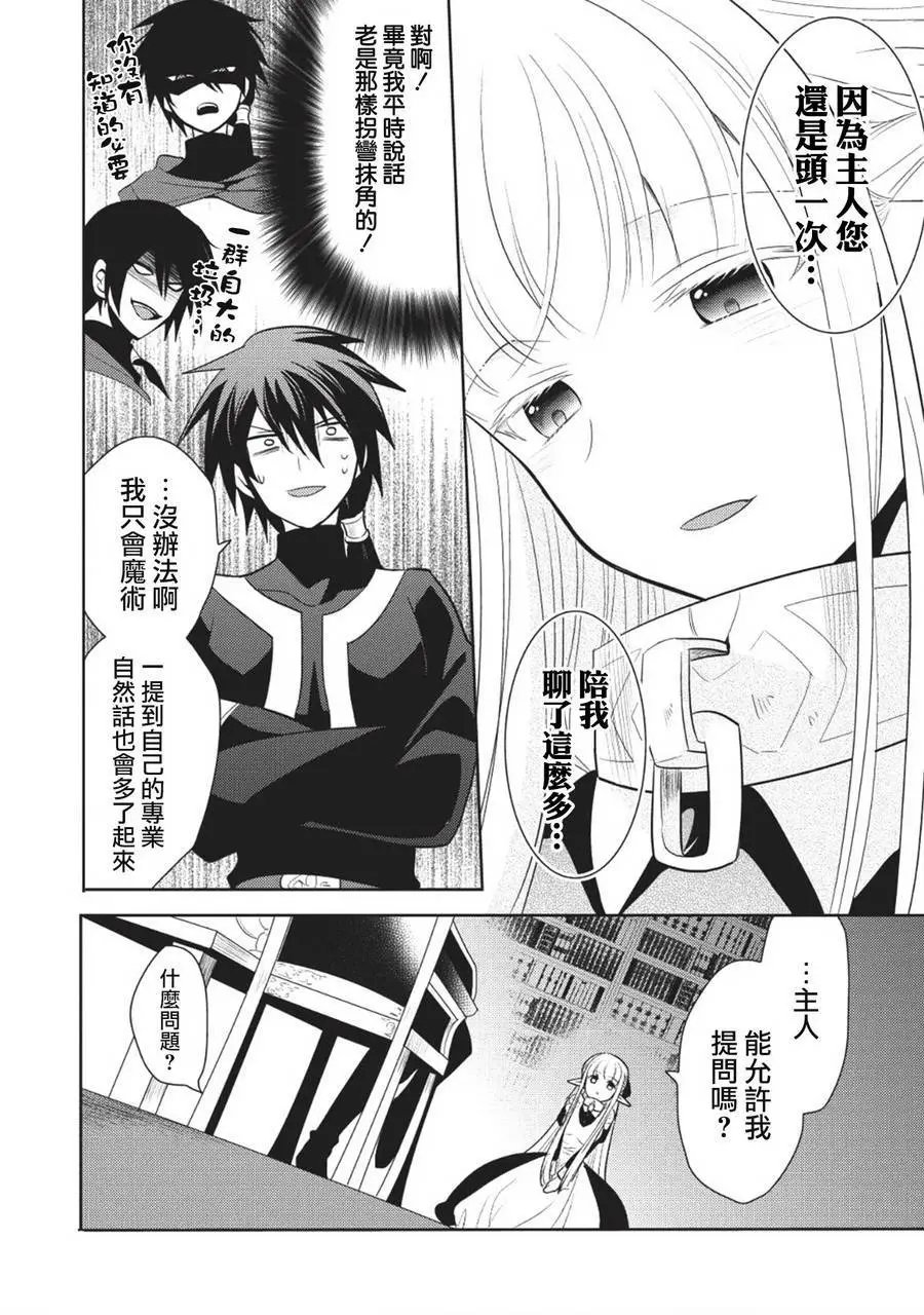 第05回