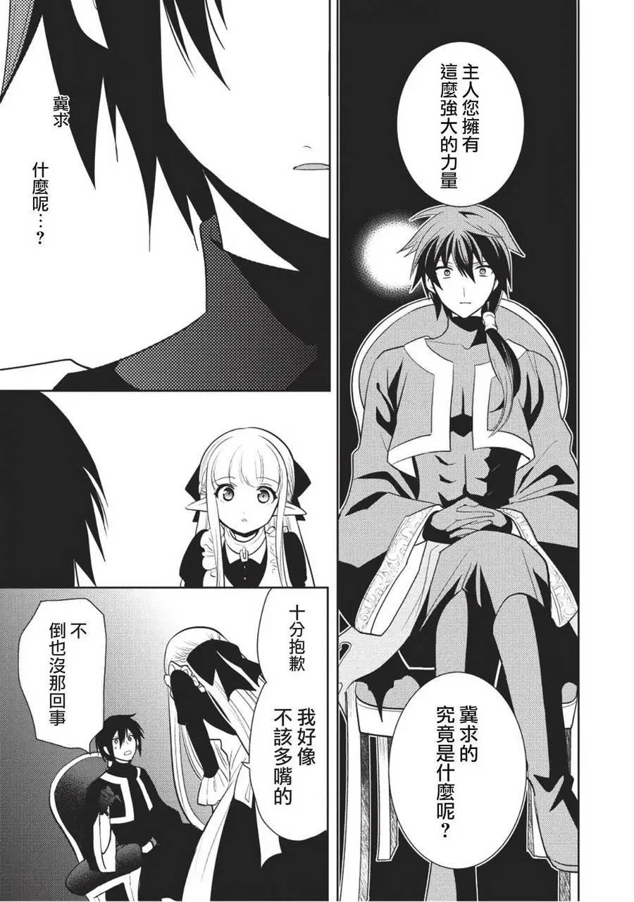 第05回