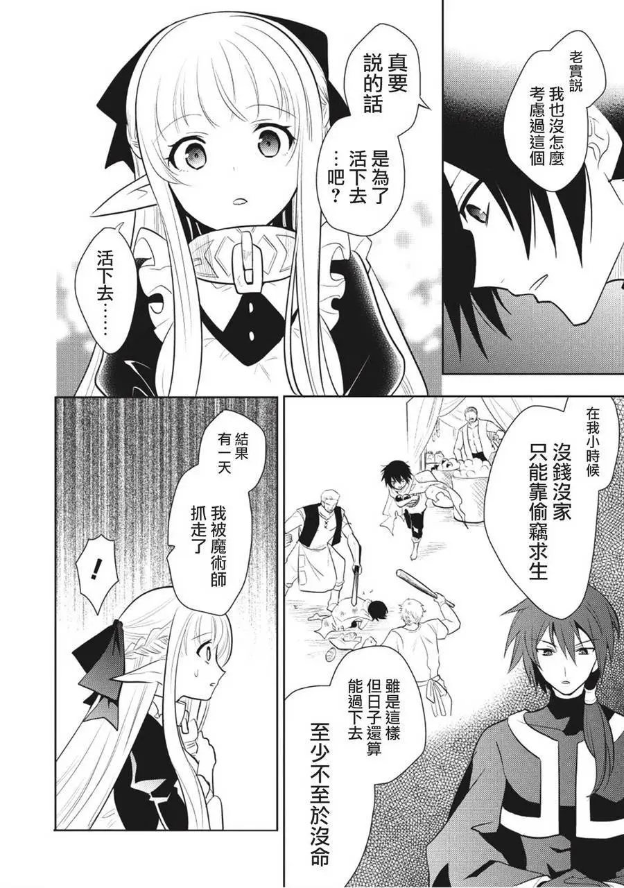 第05回