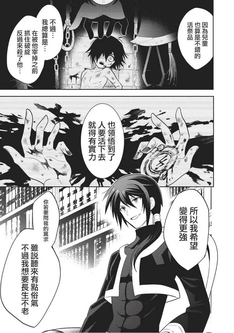 第05回