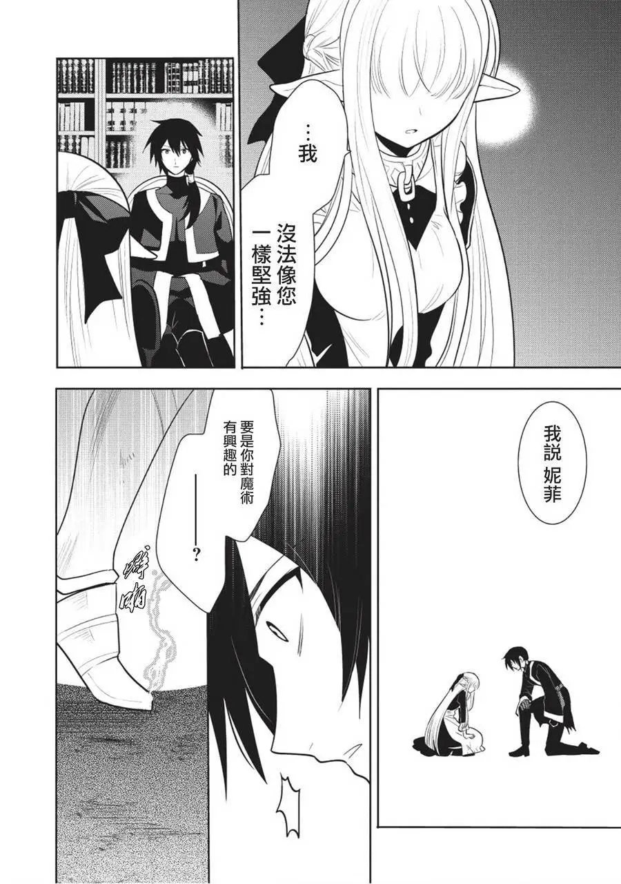 第05回