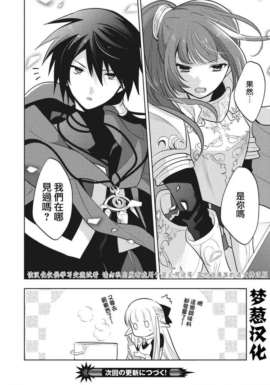 第05回