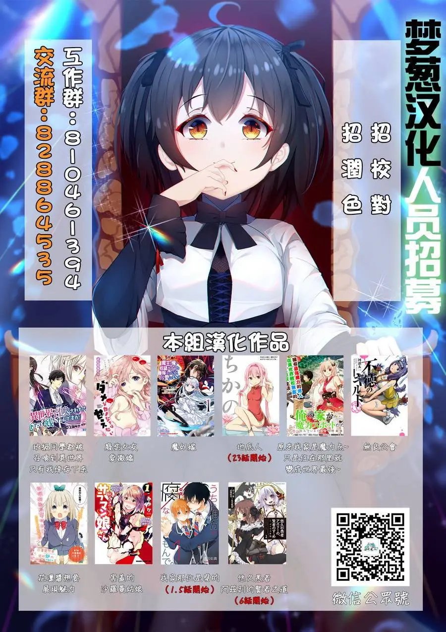 第05回