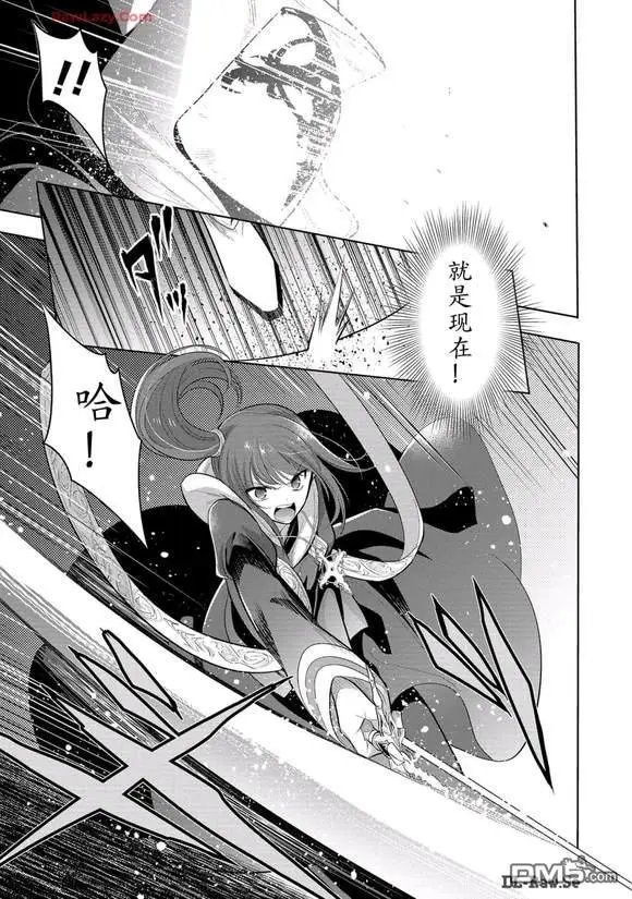 第61话