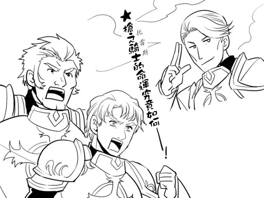 第06回