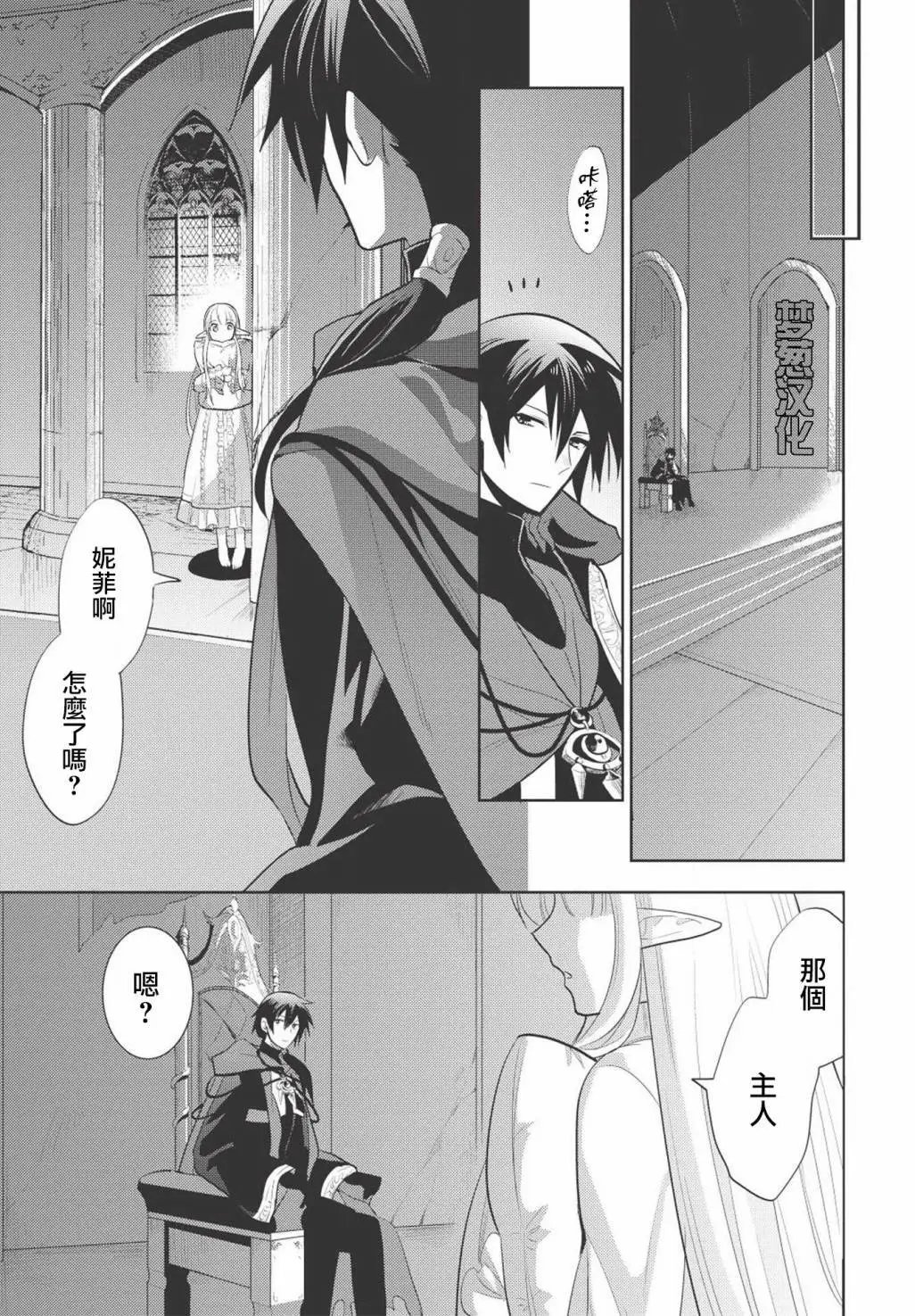 第07回