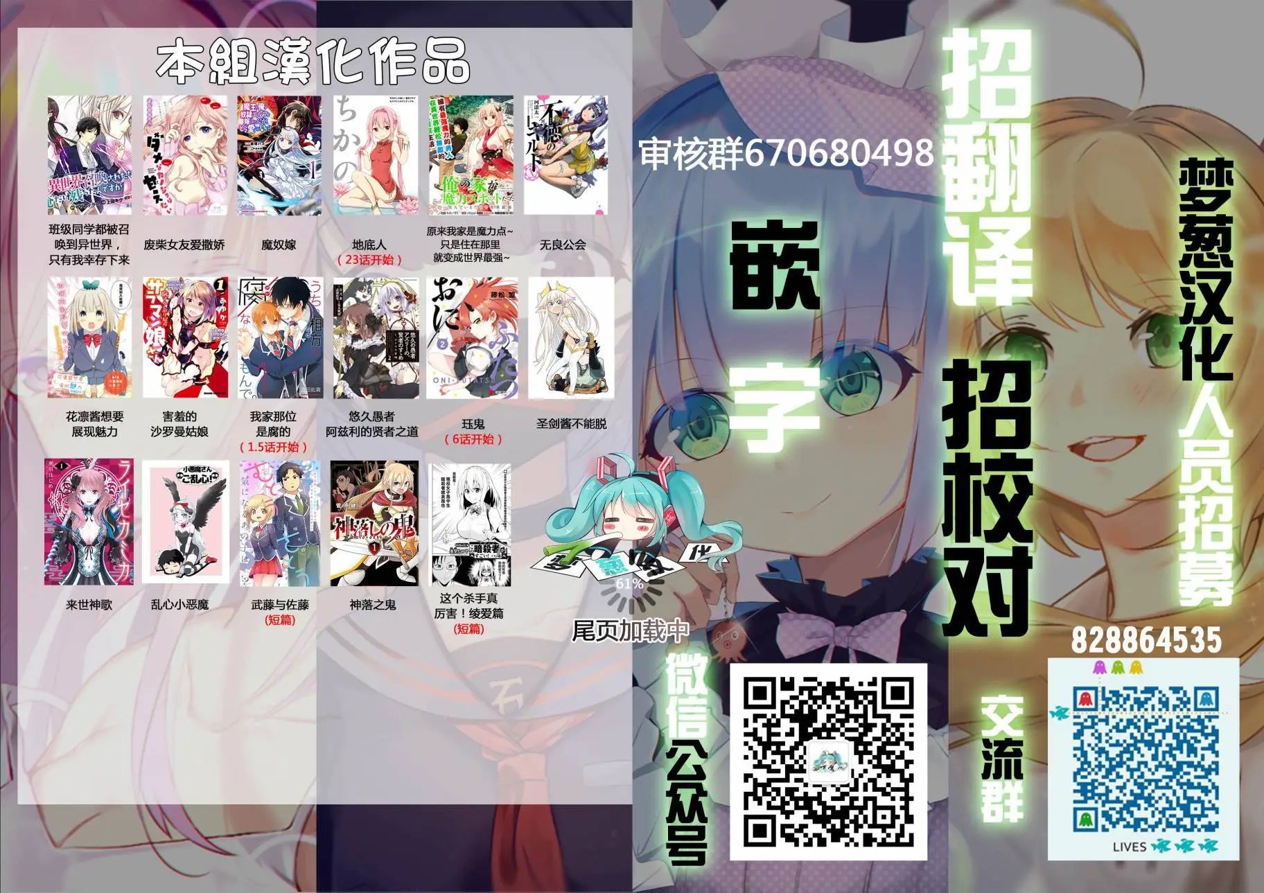 第07回