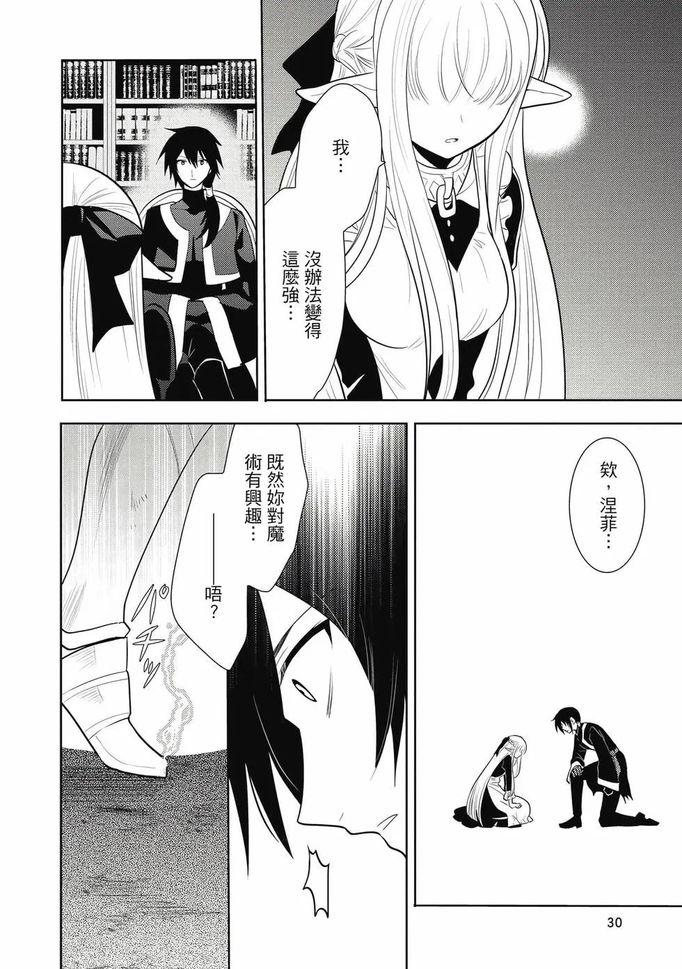 第02卷