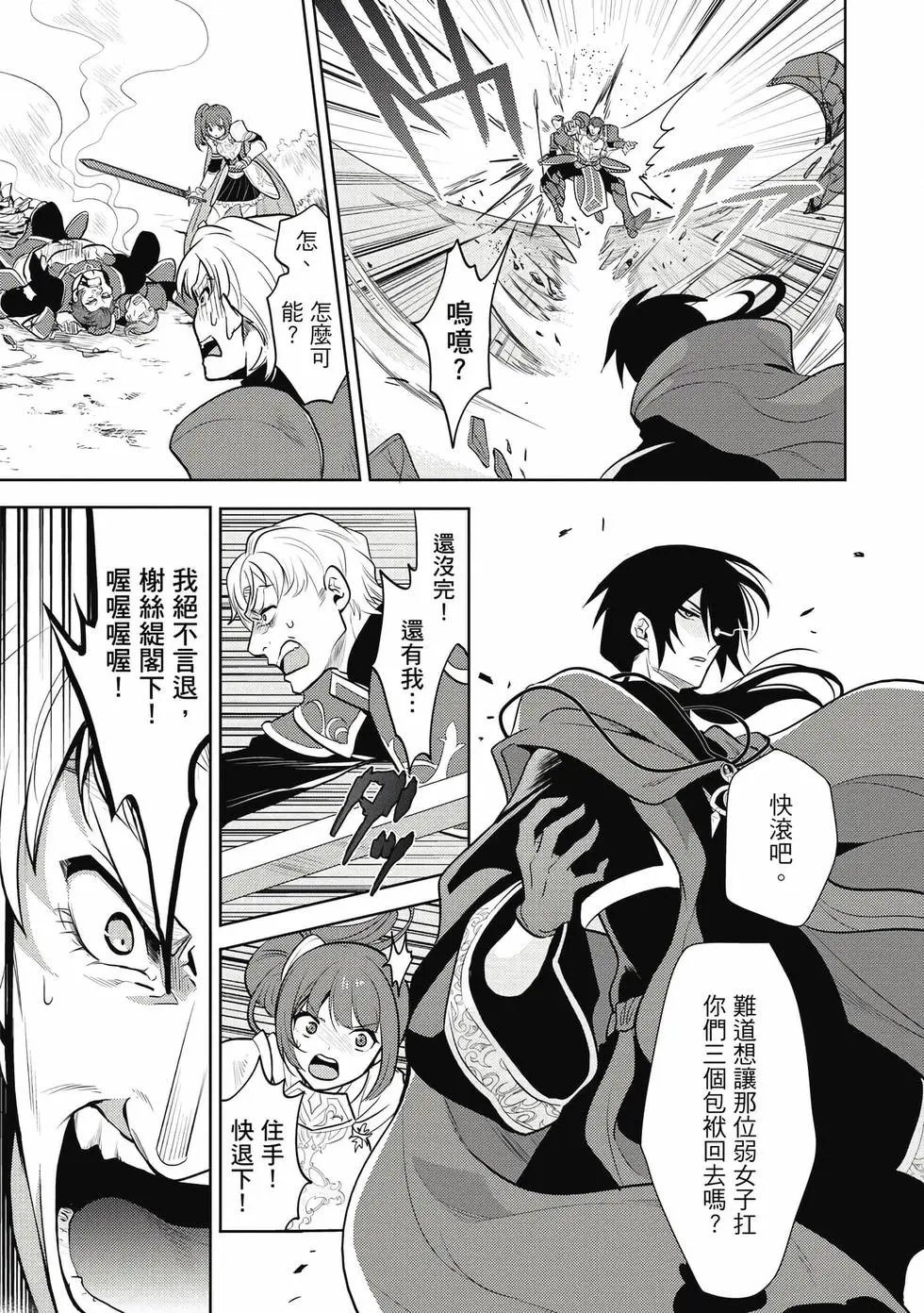 第02卷