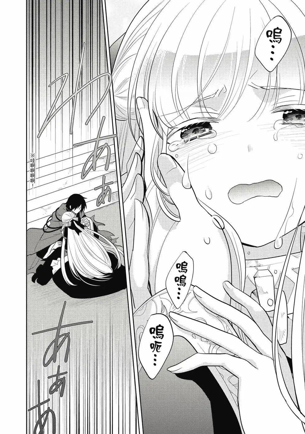 第02卷