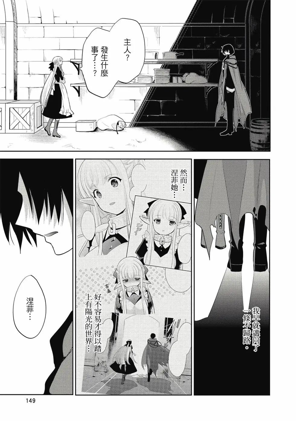 第02卷
