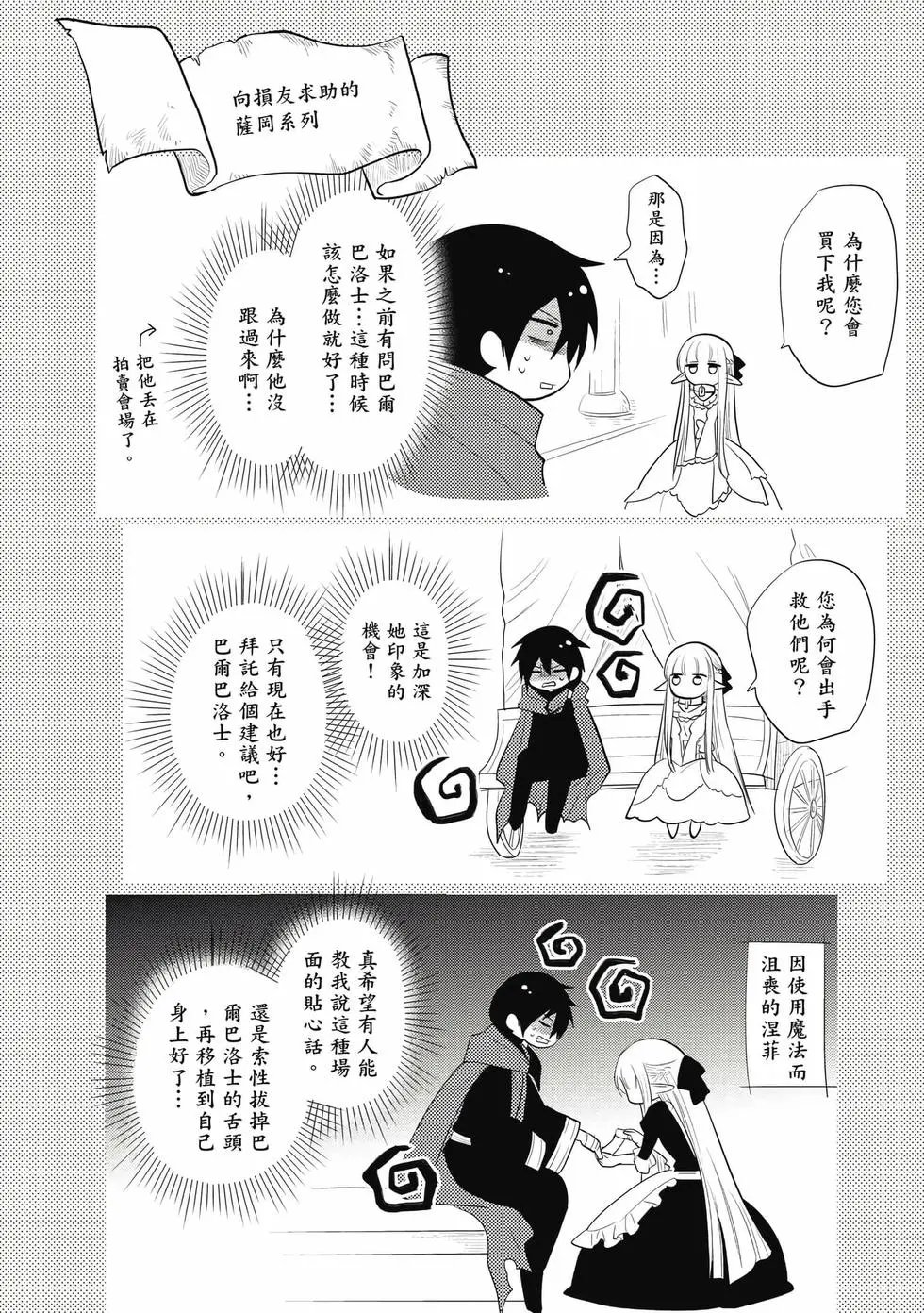 第02卷