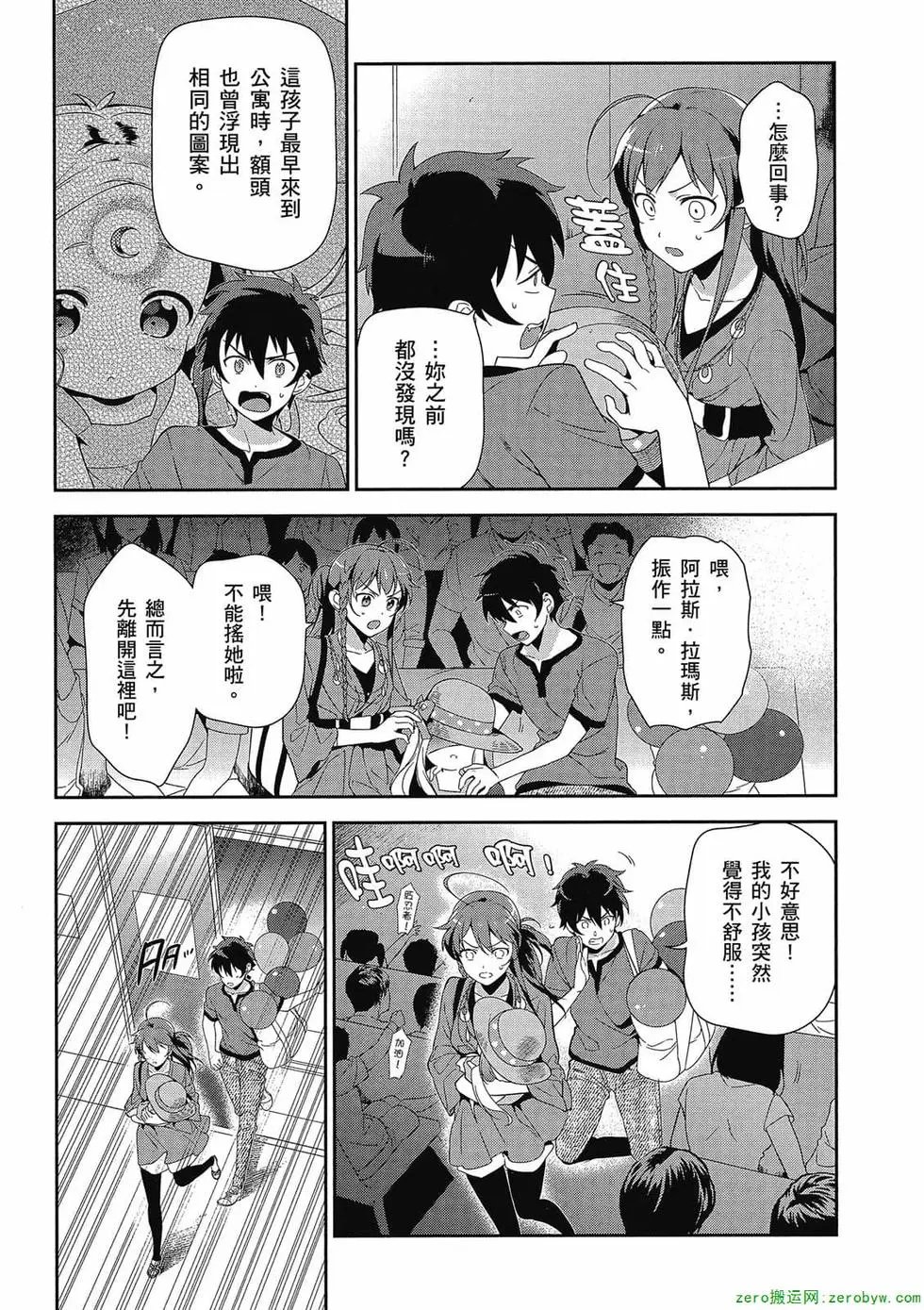 第06卷