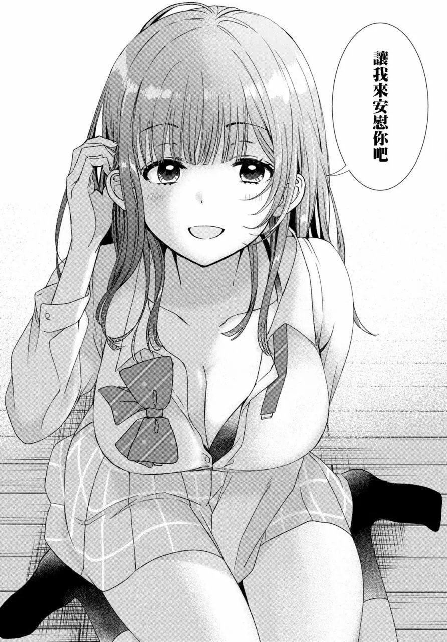 第01回