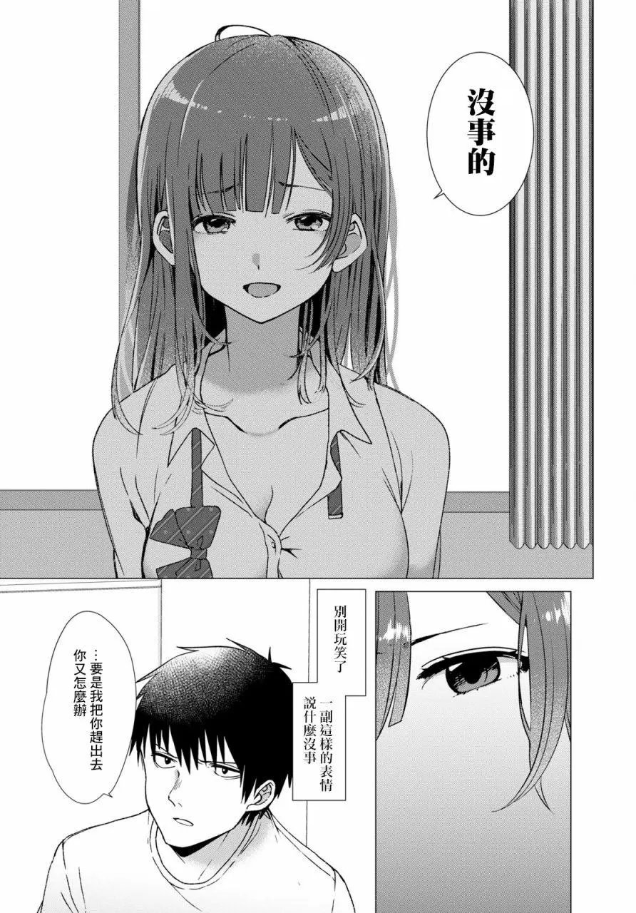 第01回