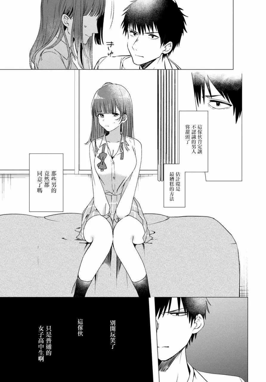 第01回