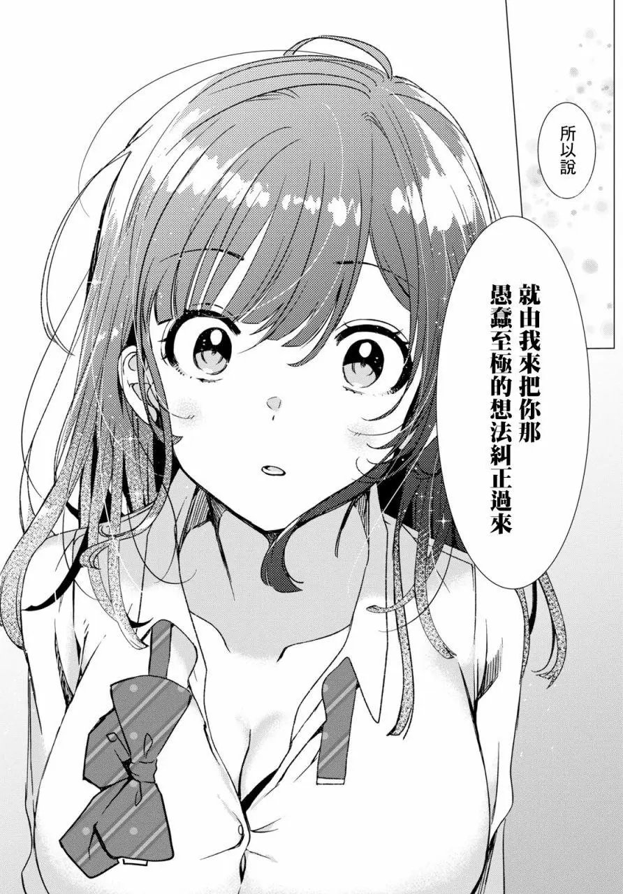 第01回