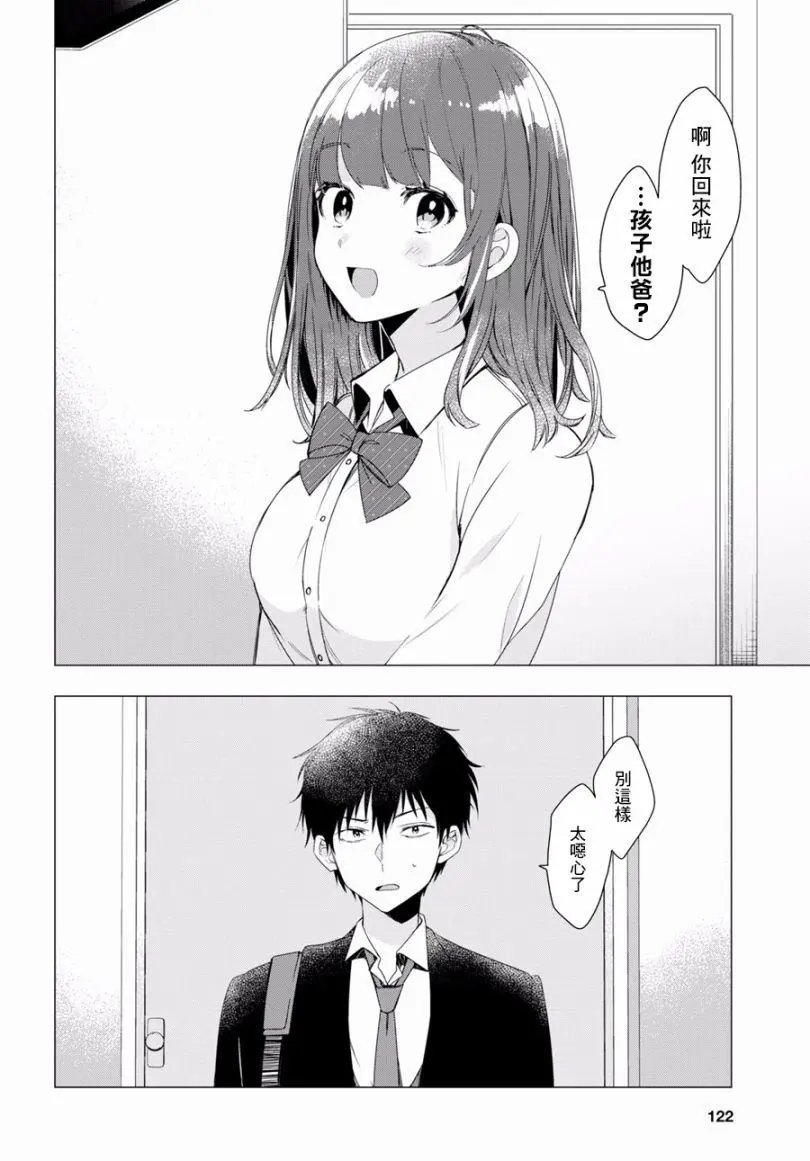第02回
