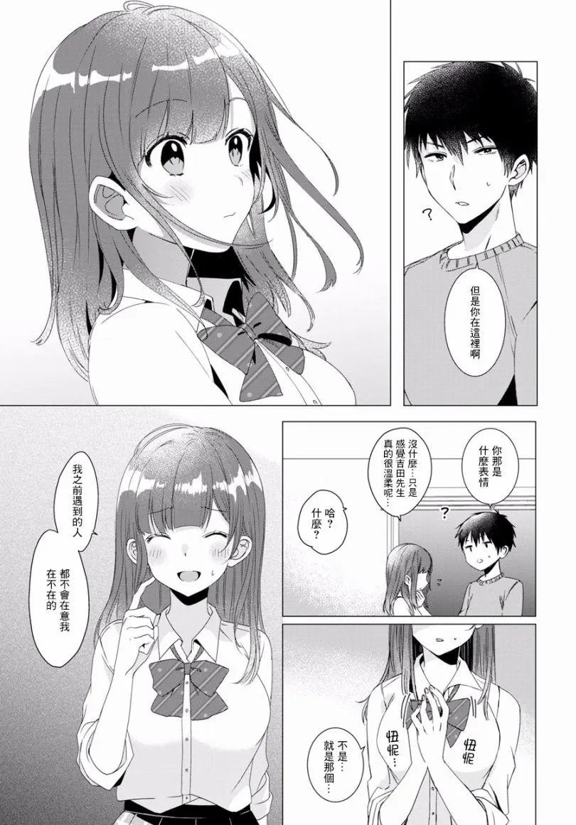 第02回