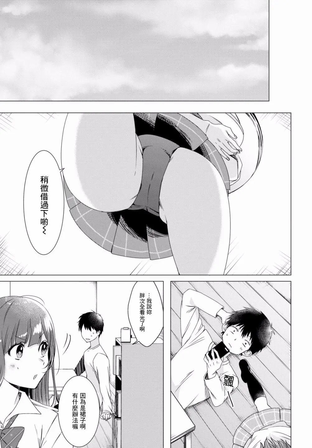 第02回