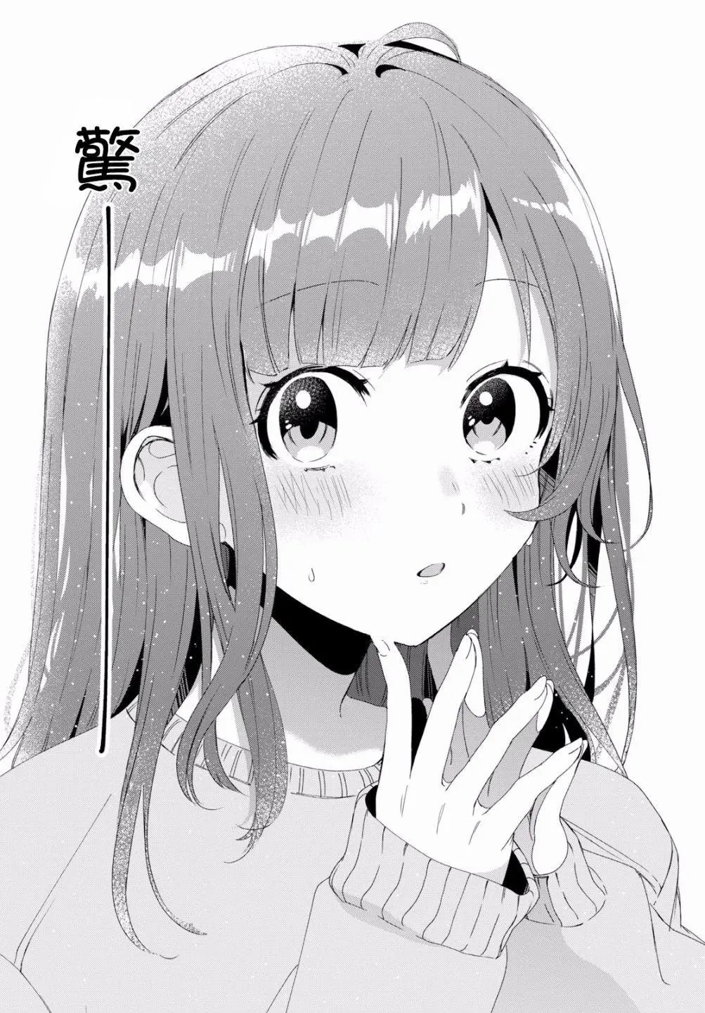 第02回