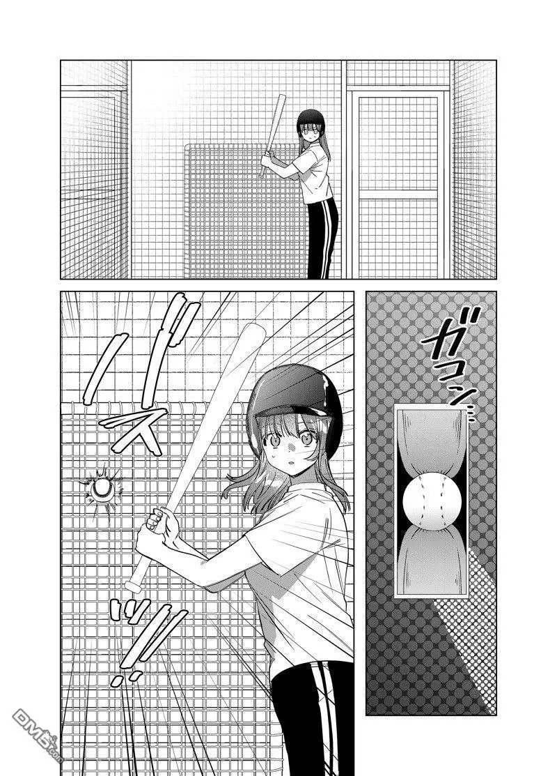 第50话 试看版