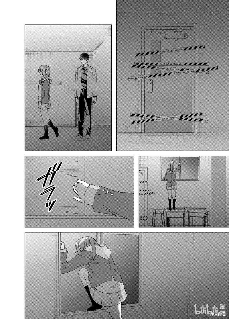 第60话