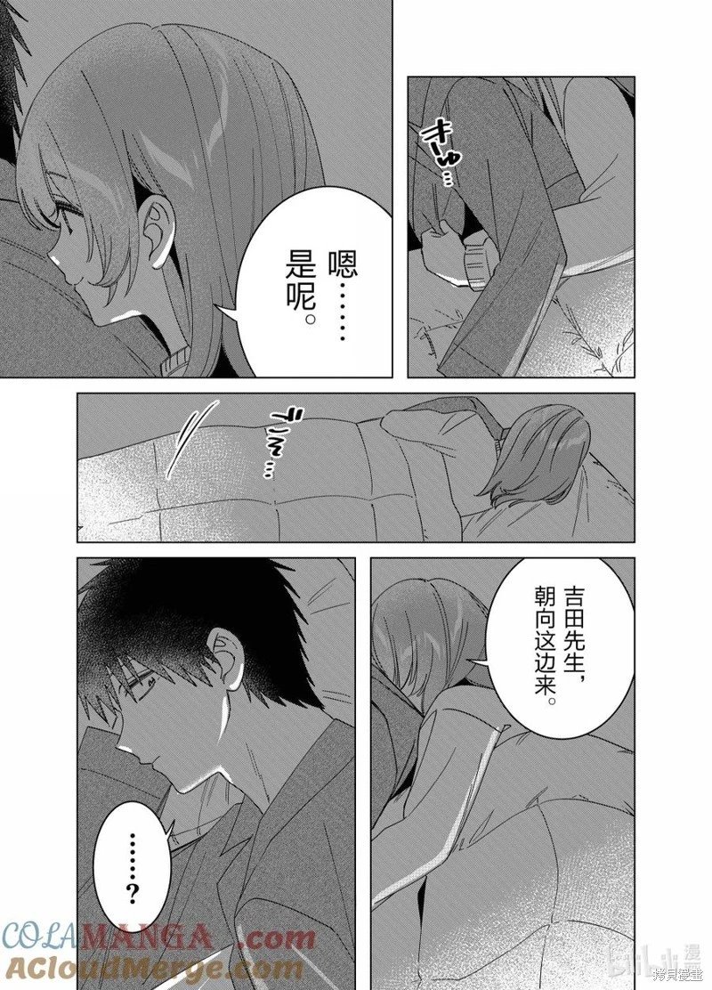 第65话
