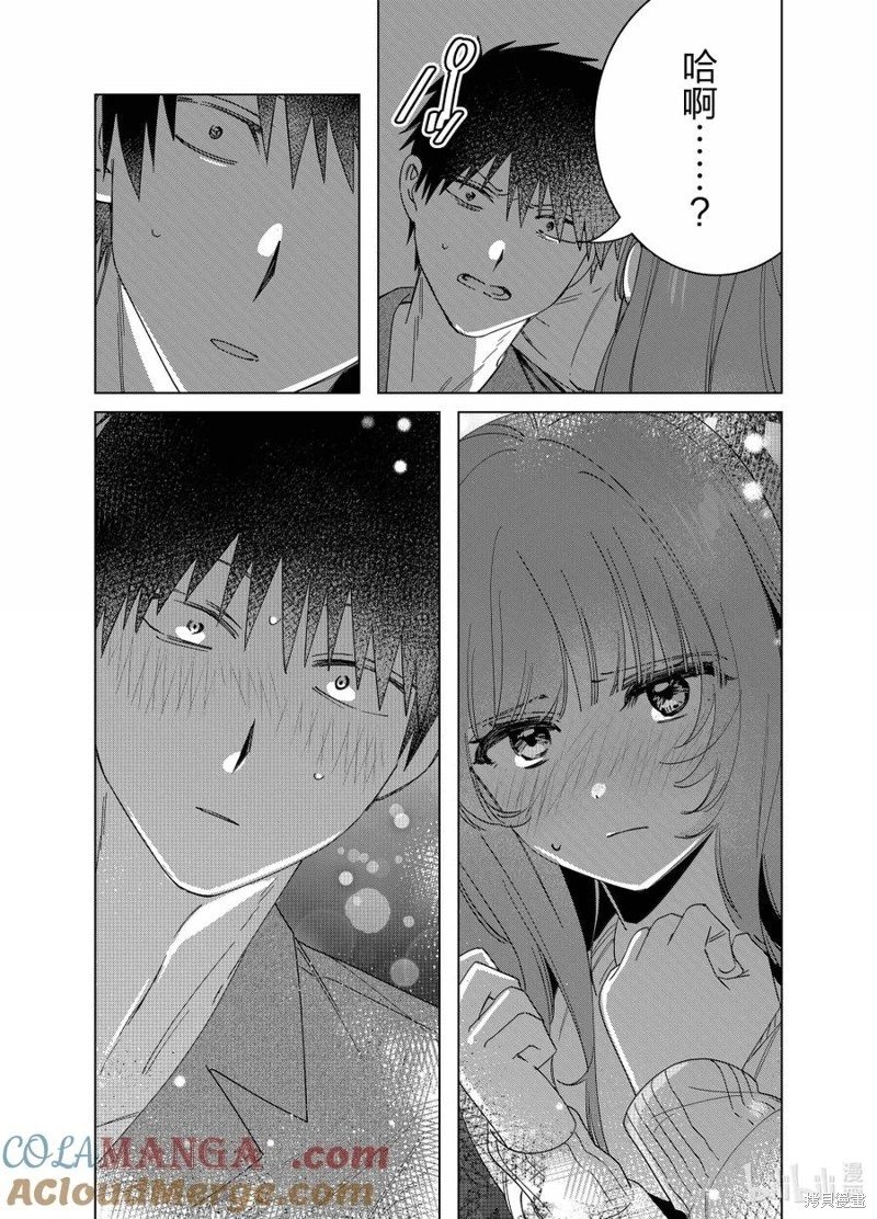 第65话