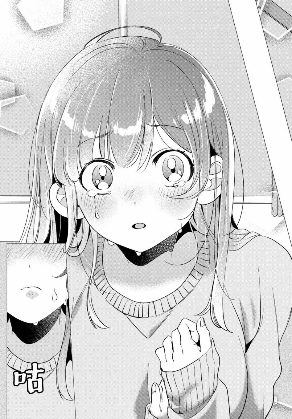第09话
