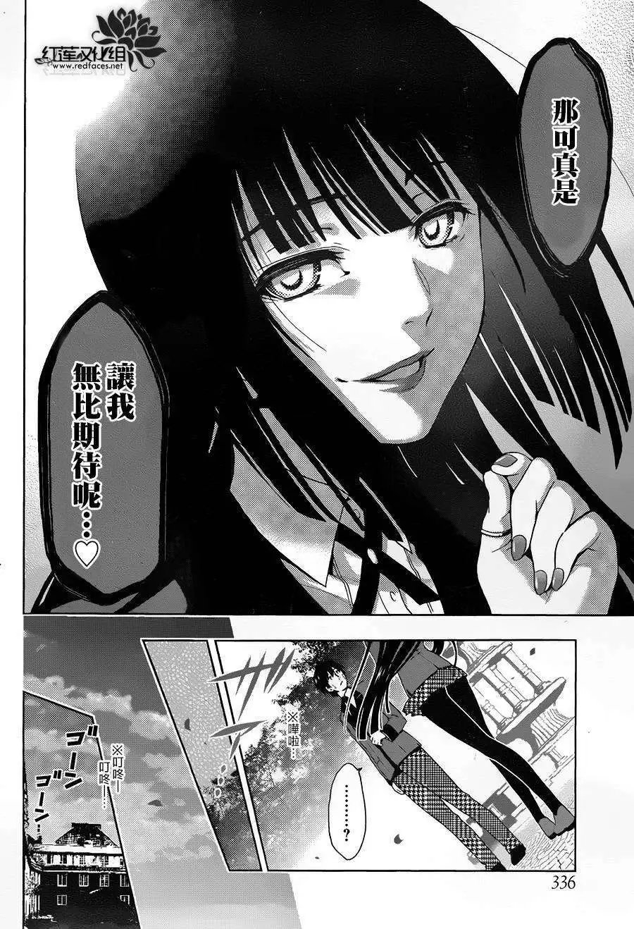 第01回