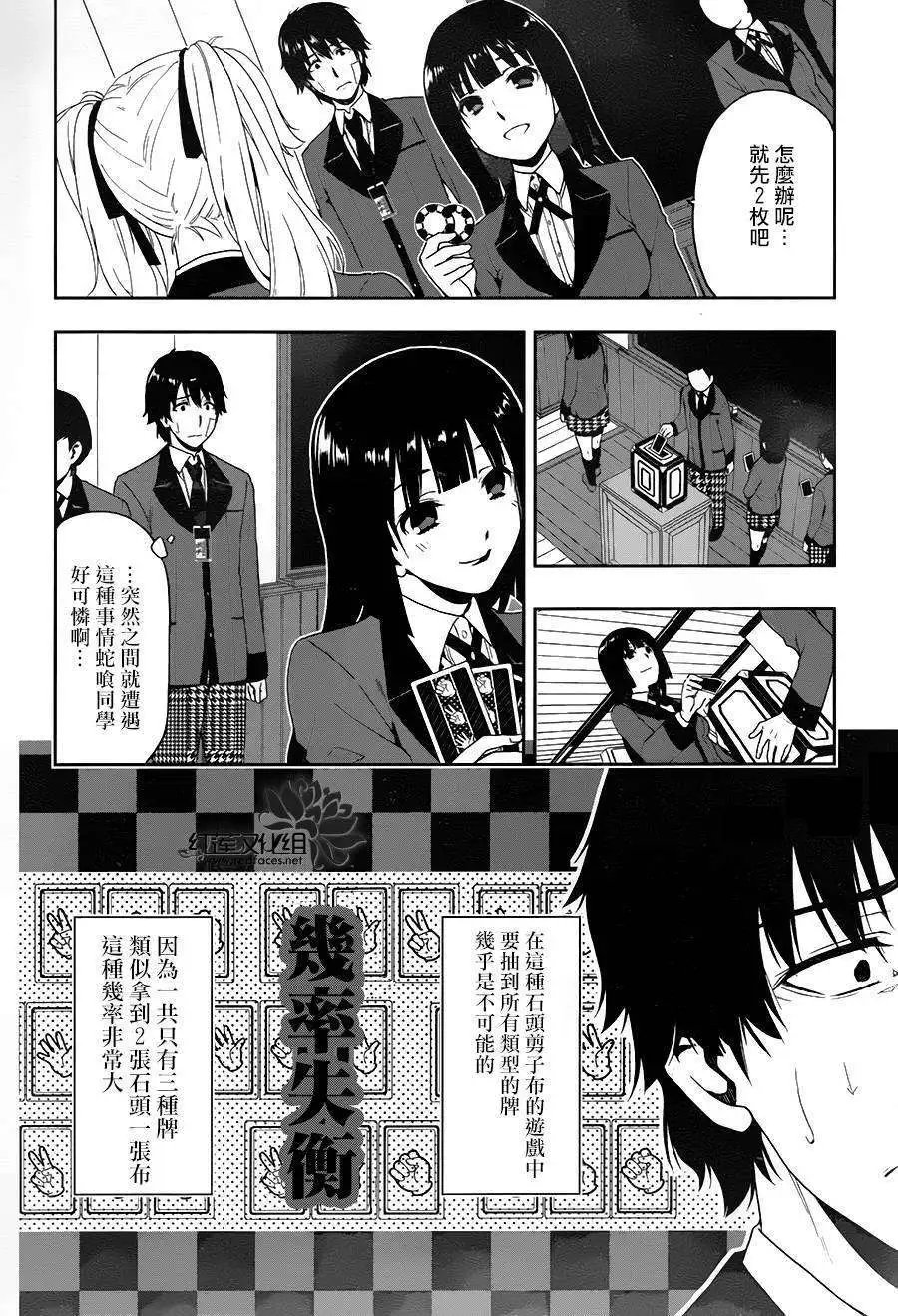 第01回