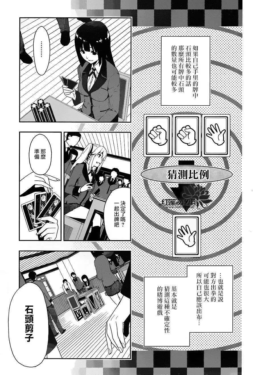 第01回