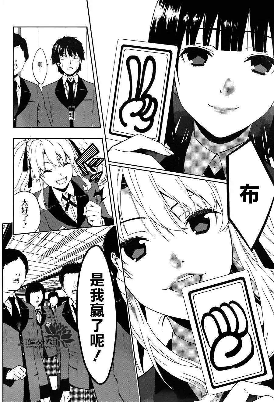 第01回