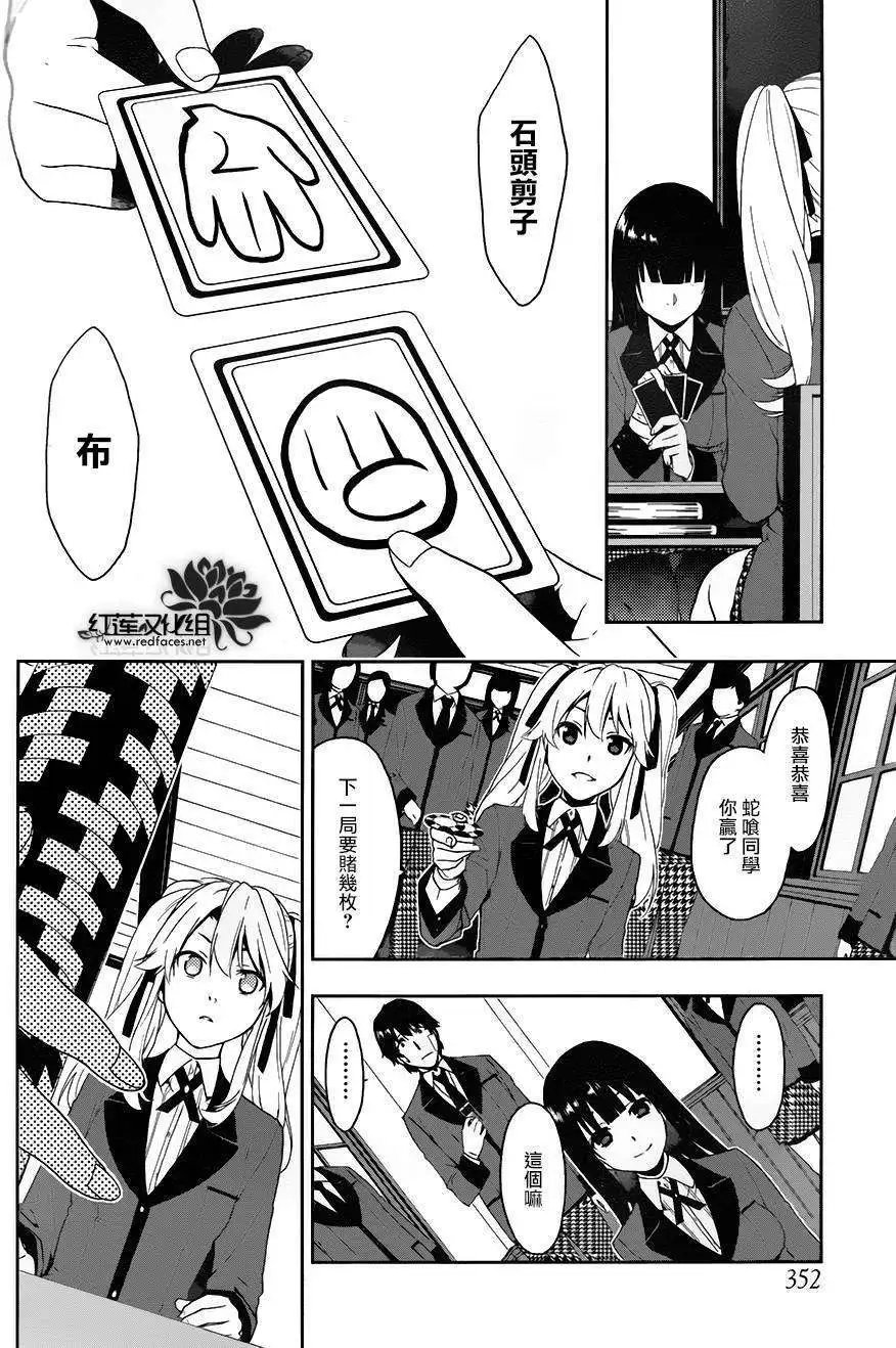 第01回