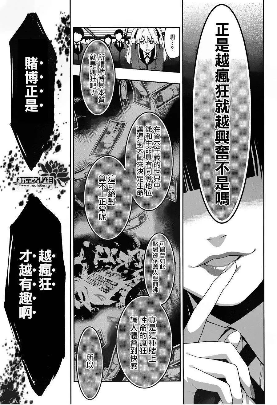 第01回