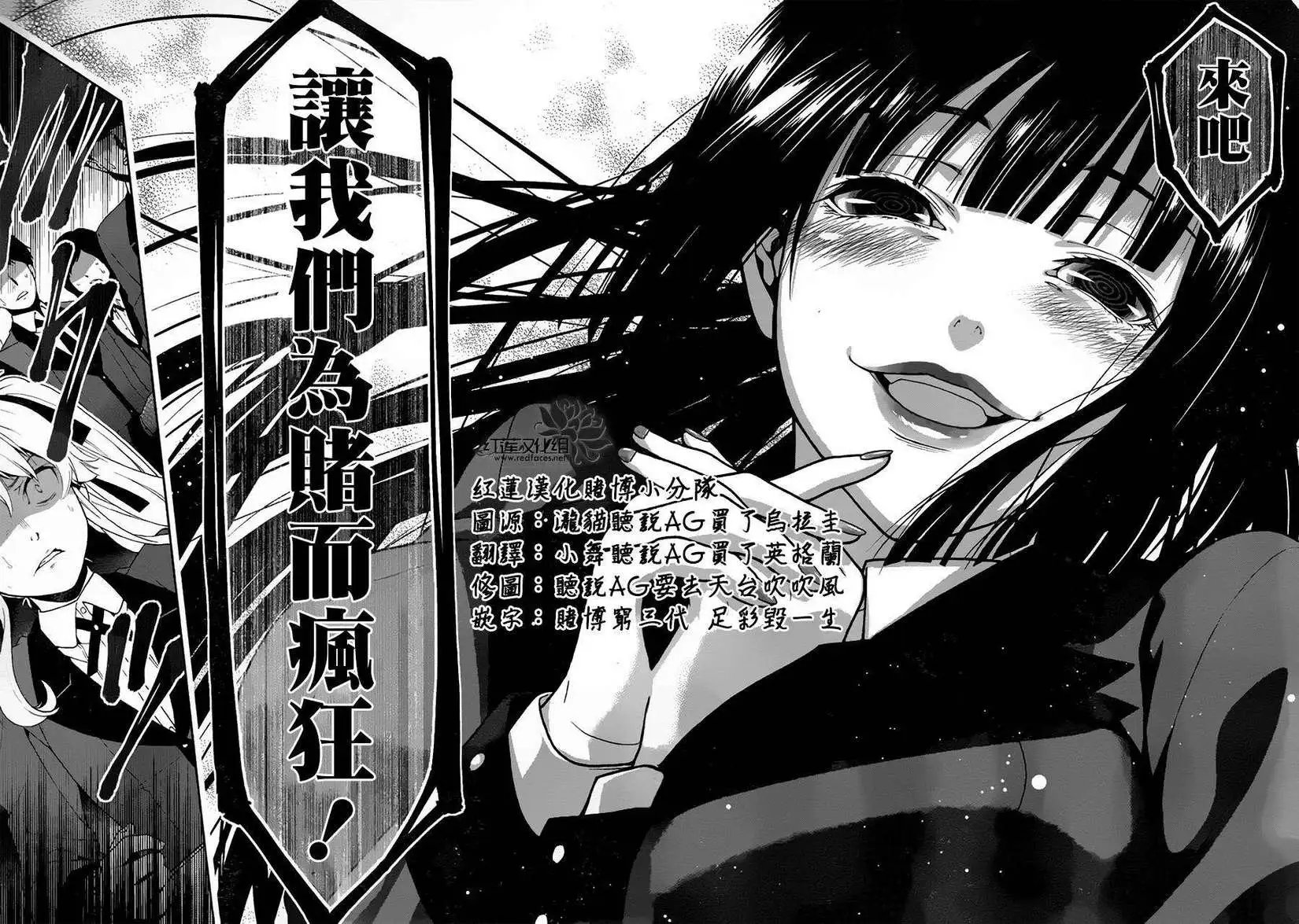 第01回