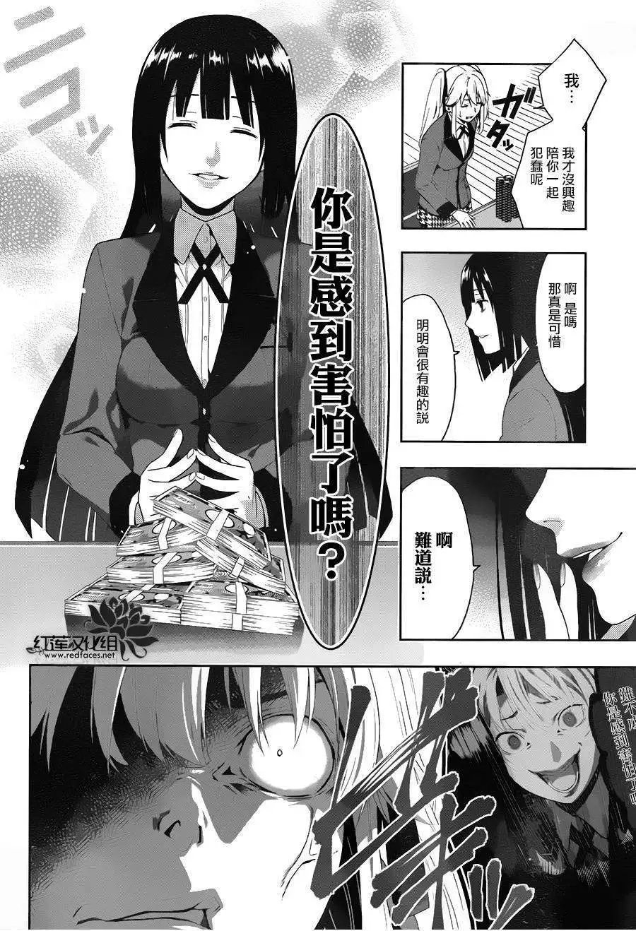 第01回