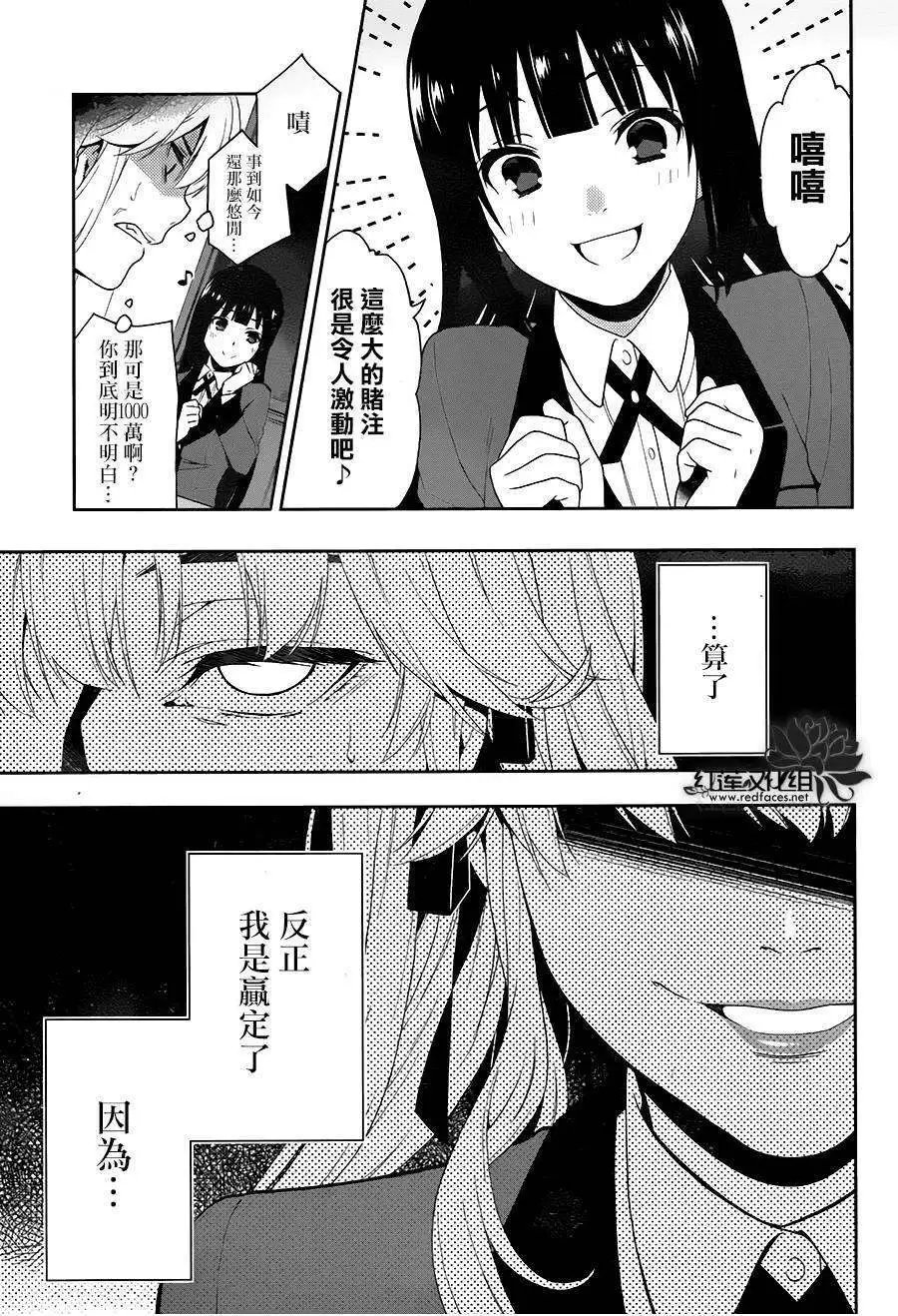第01回