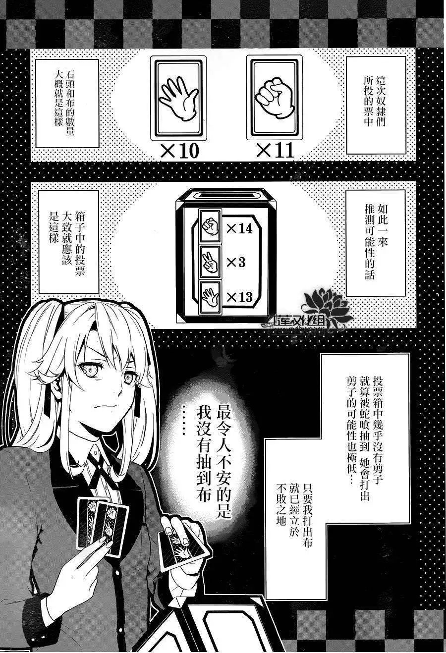 第01回