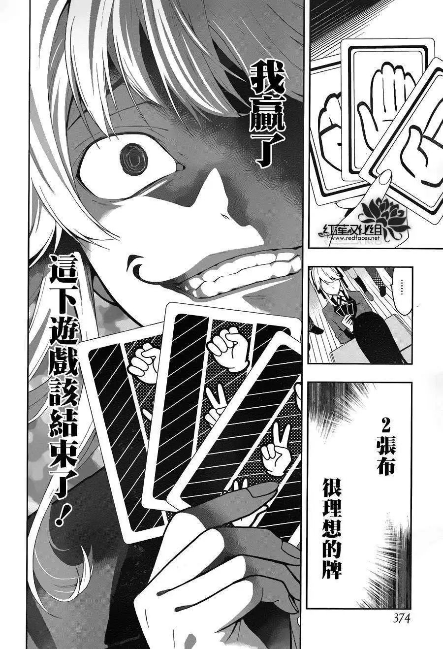 第01回