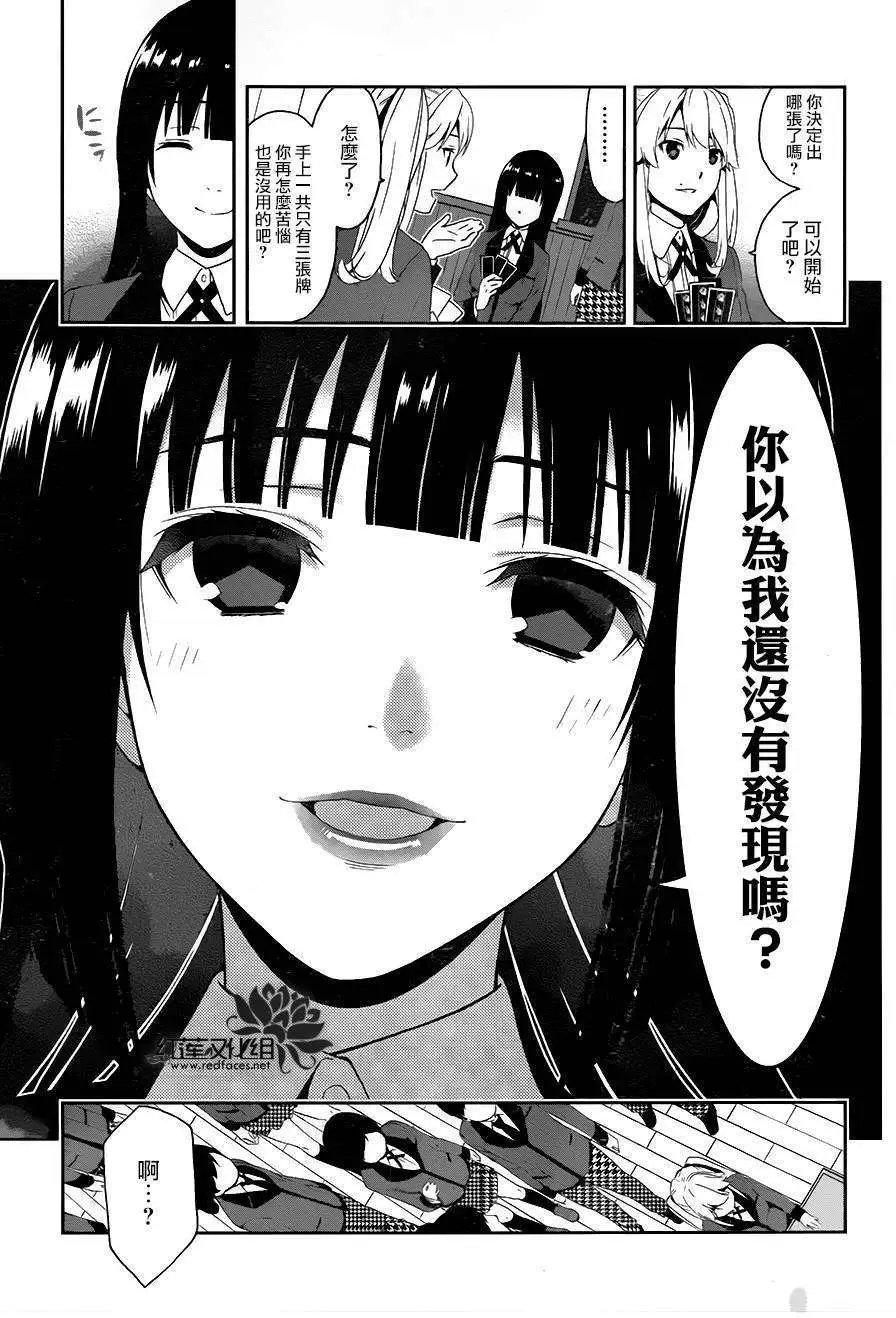 第01回