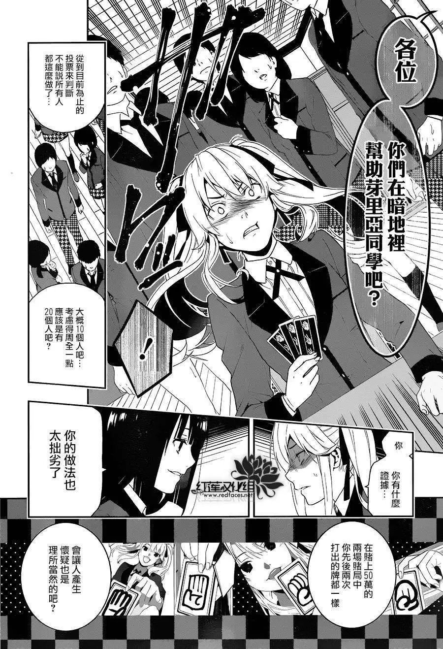 第01回