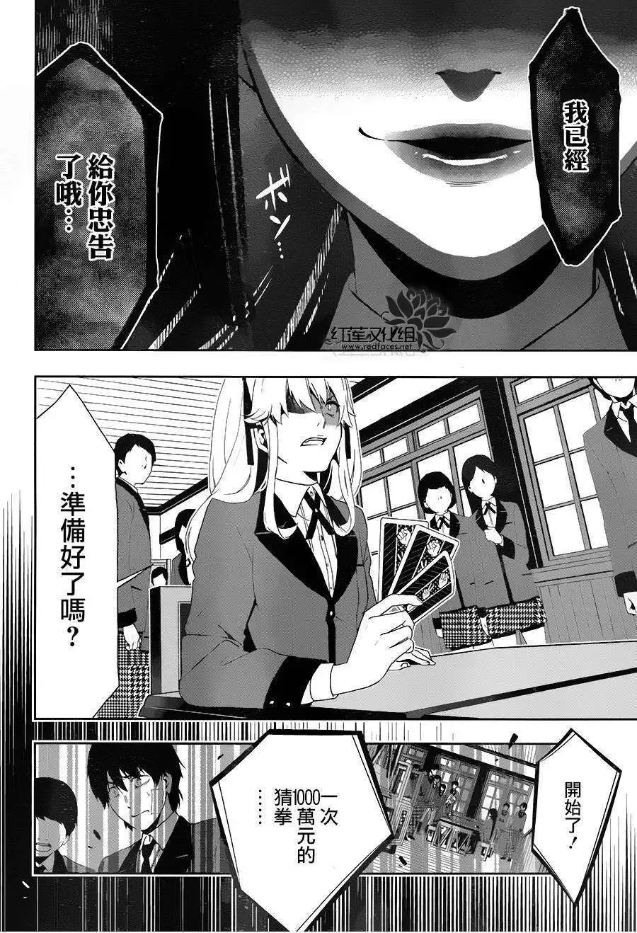 第01回