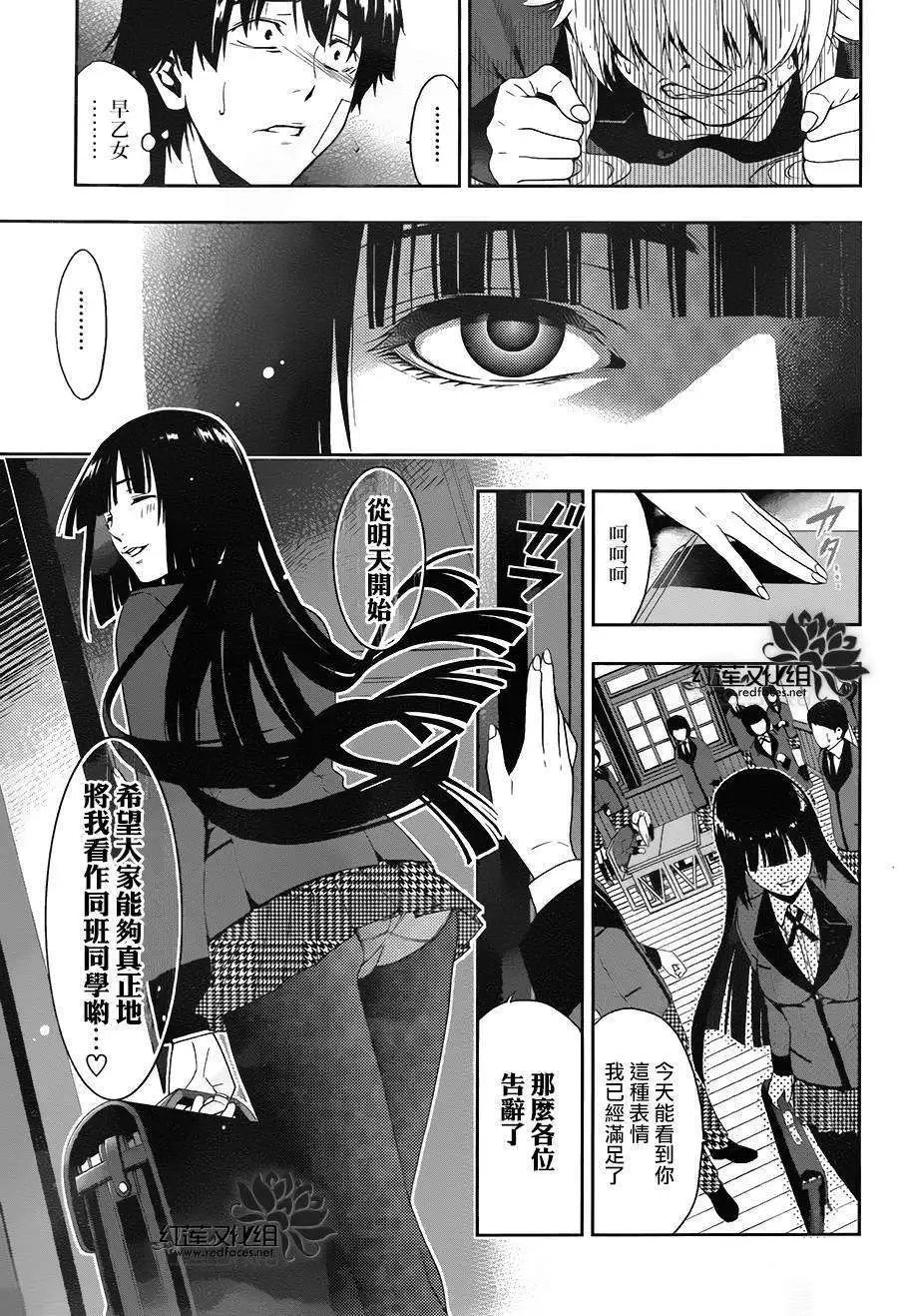 第01回