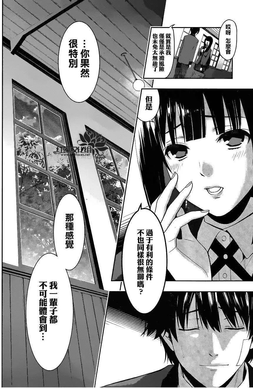 第01回